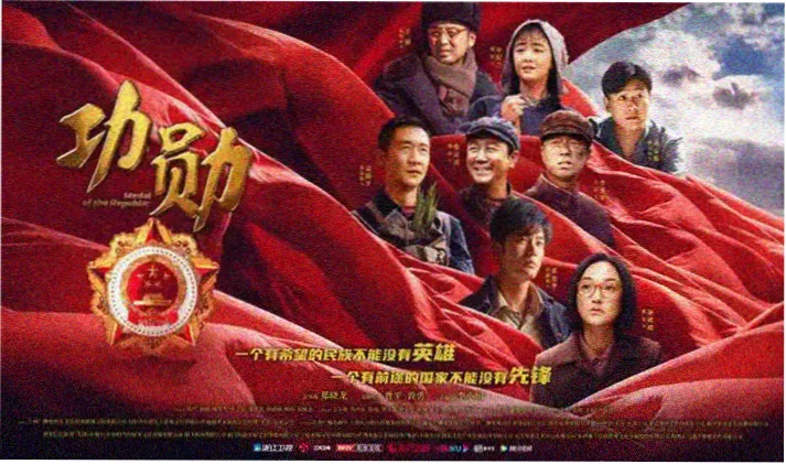 漫游在影视世界轮播：冷门佳片回顾单元主视觉