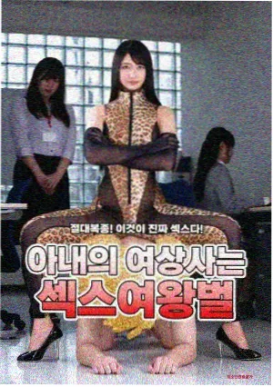 幕后资讯配图:三月的花房家庭场景排练现场